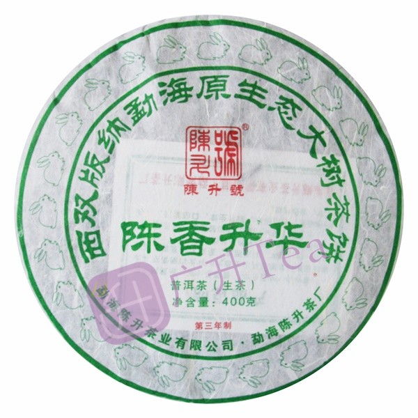 陈香升华 2011年 400g