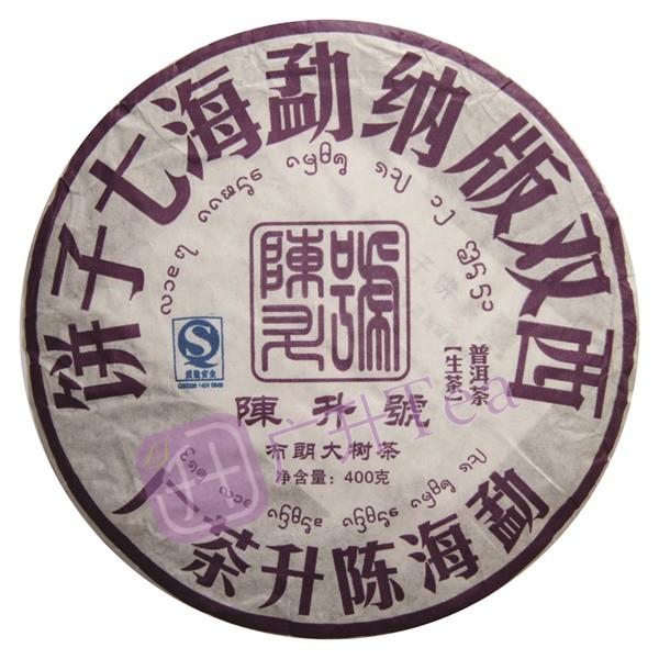 布朗大树 2008年 400g