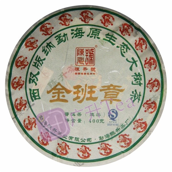 金班章 2012年  400g