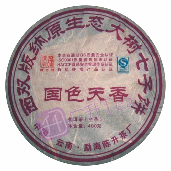 国色天香 2009年 400g