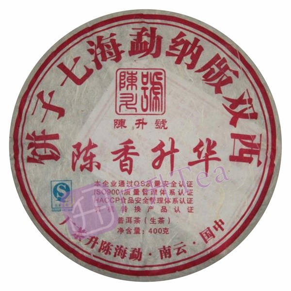 陈香升华 2009年 400g